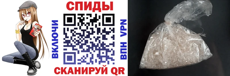 Купить закладки  Новохопёрск  АМФ Premium 