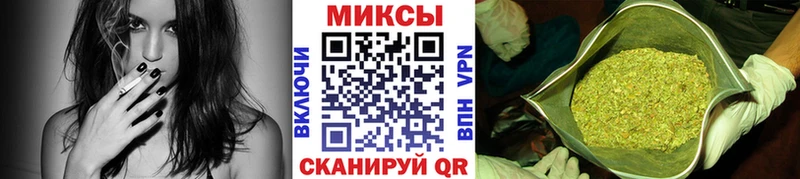Бутират BDO 33%  Купить  Новохопёрск 