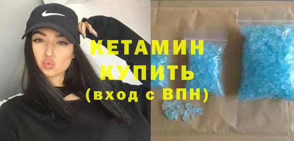 spice Арсеньев