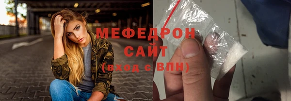 spice Арсеньев