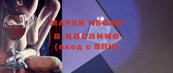 таблы Баксан