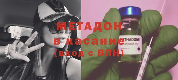 spice Арсеньев