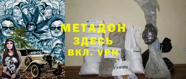 spice Арсеньев