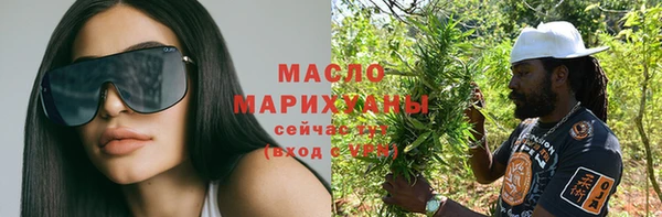 spice Арсеньев