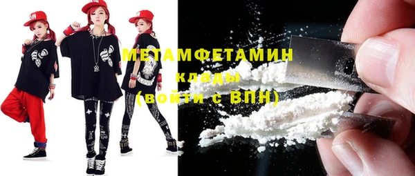 spice Арсеньев