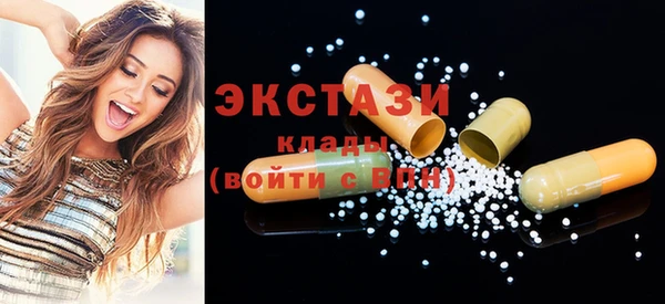 spice Арсеньев